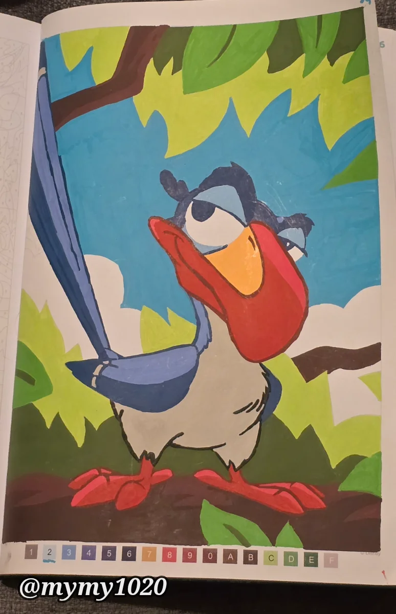 Nature p.94