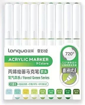 Forest Green Series