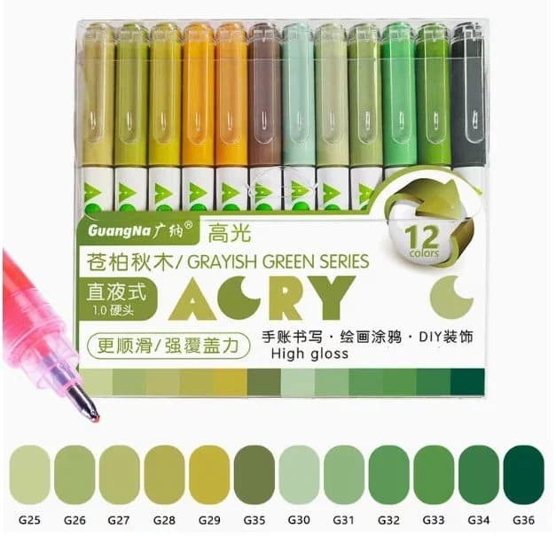 Grayish Green Series