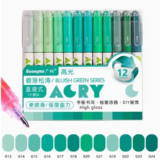 Bluish Green Series
