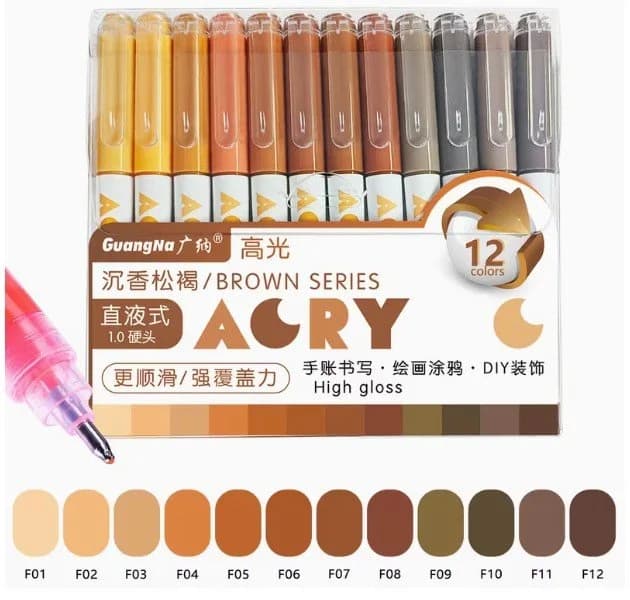 Brown Series
