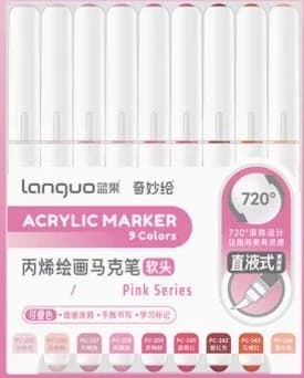 Barbie Pink Series