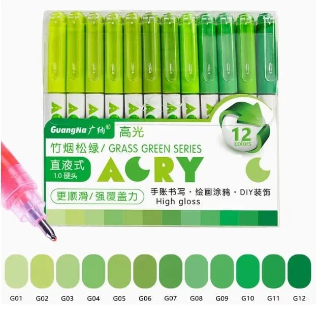 Grass Green Series