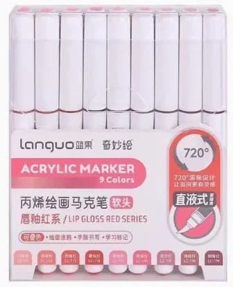 Lip Gloss Red Series